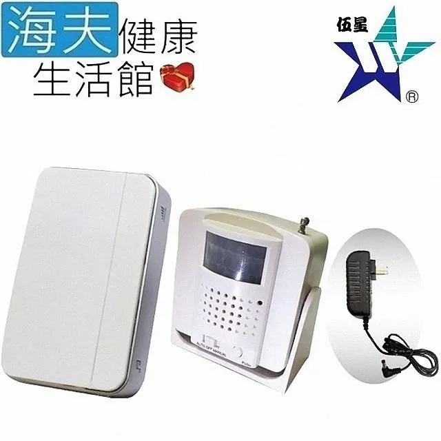 來源合唱團 // 擺脫 ~ 愛做音樂、2002年發行 歷史價格詳細信息