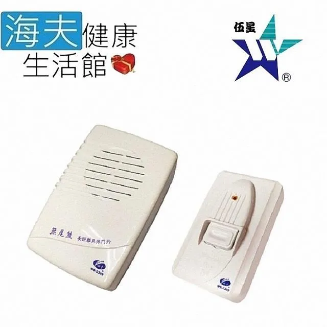 長尾熊娃娃 可愛長尾巴熊娃娃吊飾 熊娃娃鑰匙圈 歷史價格詳細信息