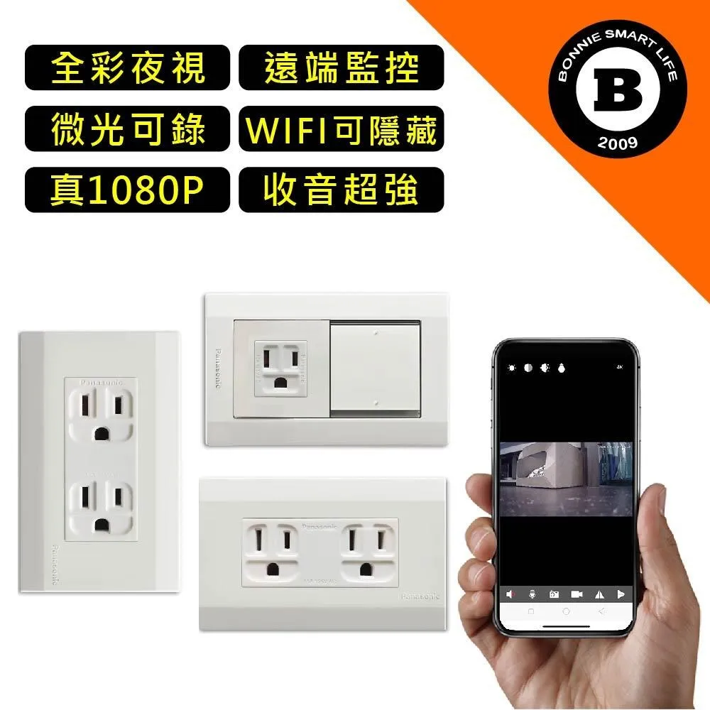 【內建64G】Transcend 創見 drivepro Body 30 穿戴式攝影機 密錄器 警察專用 歷史價格詳細信息