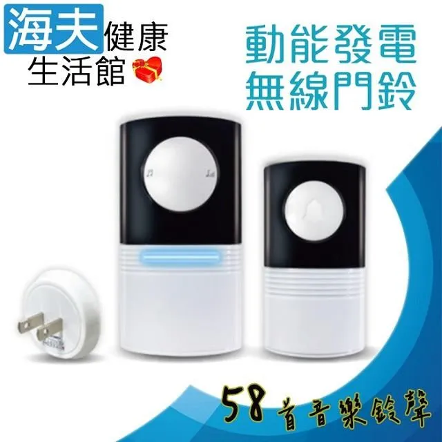 【免電池】 聲寶 免電池 體重計 BF-L1802ML 旅行 出國 秤重計 歷史價格詳細信息