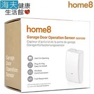 【海夫建康】晴鋒 home8 智慧家庭 Full HD 1080P 戶外型 網路攝影機(IPC2203) 歷史價格詳細信息