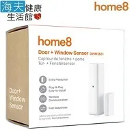 【海夫建康】晴鋒 home8 智慧家庭 Full HD 1080P 戶外型 網路攝影機(IPC2203) 歷史價格詳細信息