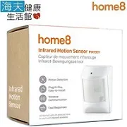 家用紅外線防盜警報器戶外遠程店鋪人體感應小偷無線安防 歷史價格詳細信息