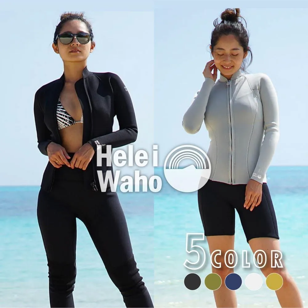 【HeleiWaho】潛水衣 防寒衣(衝浪 潛水 上岸) 歷史價格詳細信息