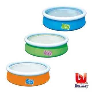 【BESTWAY】加厚快速充氣游泳池 顏色隨機(泳池 充氣泳池) 歷史價格詳細信息
