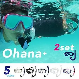 【HeleiWaho】浮力衣 浮力背心(浮力助具 安全背心 水上活動 立式划槳 SUP 浮潛) 歷史價格詳細信息