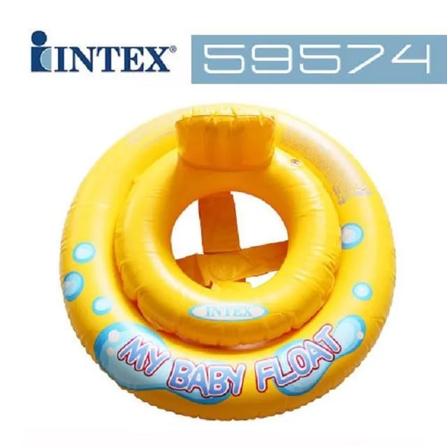 【美國 INTEX】嬰兒漂浮船泳圈 56589 歷史價格詳細信息
