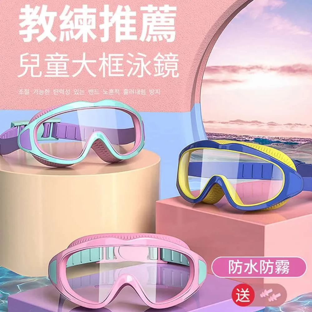 Aquarius大尺寸防水尼龍手提側背包 NO.WB003 歷史價格詳細信息