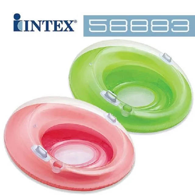 INTEX 58883 原廠 成人雙手把座位充氣游泳圈 游泳 玩水 戲水 超吸睛 浮排  水上浮圈 浮排 溫泉可以用 歷史價格詳細信息