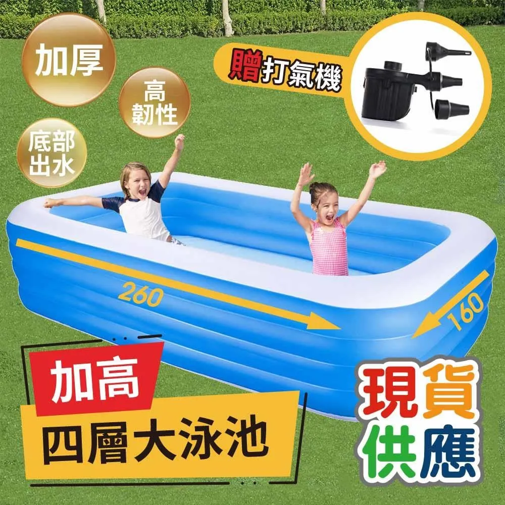 st四弦電貝司21品電貝斯套裝吉他初學者入門搖滾演出bass好康】 歷史價格詳細信息