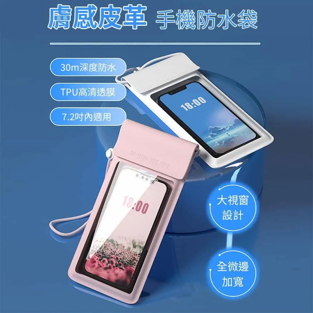 森森手機觸屏筆 平板觸屏筆 電容筆 iPad觸屏筆  手機觸屏筆電容筆手寫適用剪映修圖畫畫 歷史價格詳細信息