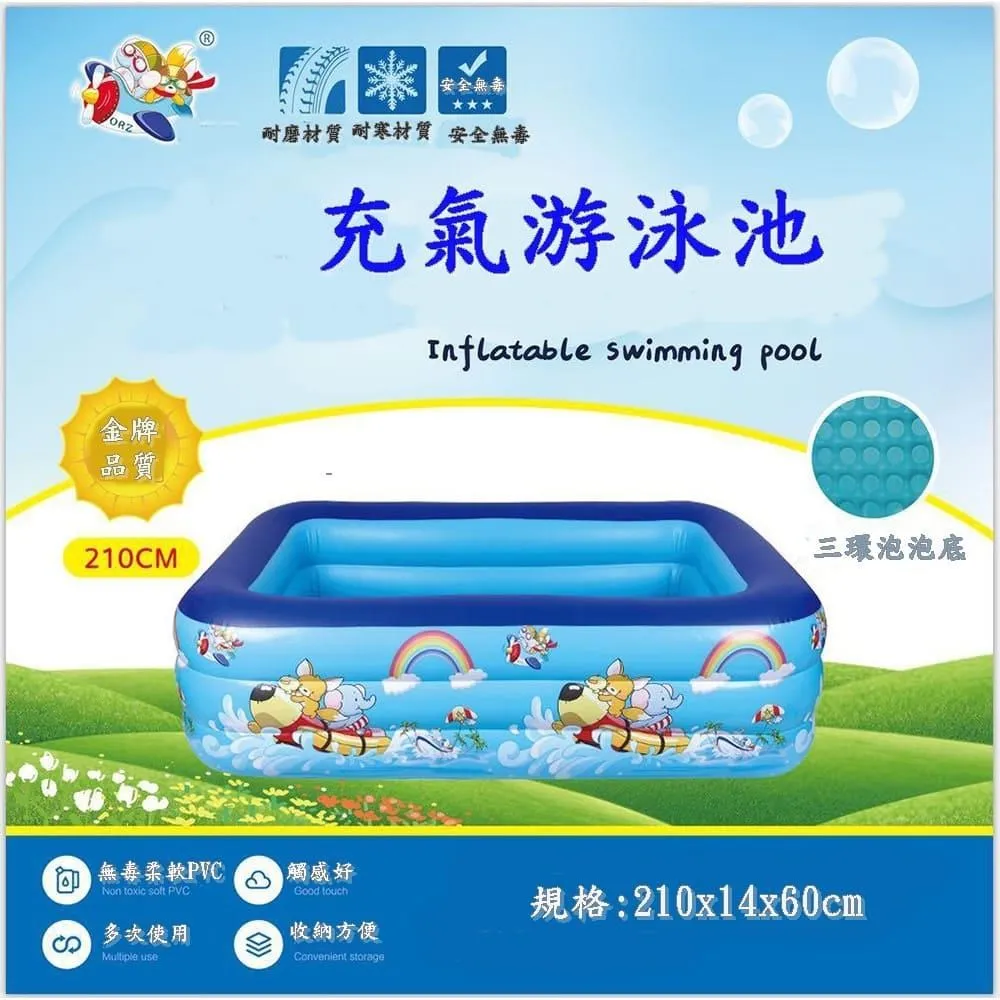 Caiyi米高彈力伸縮水管 防爆高壓水管送6段式水槍+快速接頭10米 歷史價格詳細信息