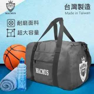 【MACMUS】瑜伽運動組｜2公斤瑜珈運動沙包+緊緻翹臀圈｜阻力圈 歷史價格詳細信息
