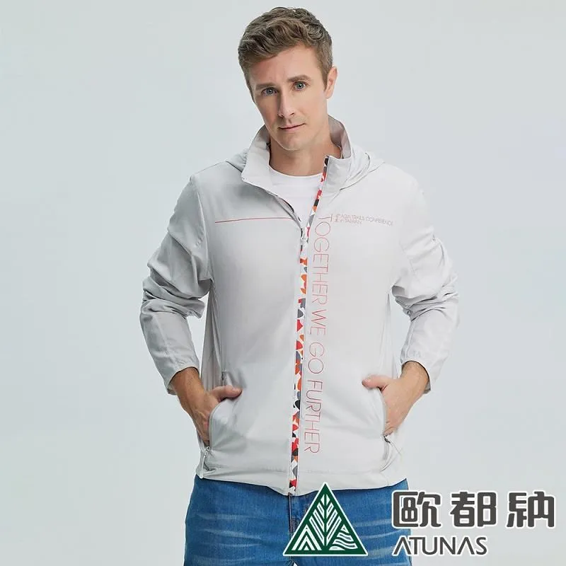 【ATUNAS 歐都納】亞洲步道大會中性款連帽風衣外套/聯名款(A6GA2299N白/輕薄透氣/防曬抗風/休閒旅遊露營) 歷史價格詳細信息