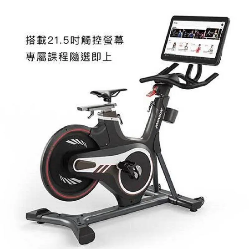 喬山 JOHNSON 優品座 A375 按摩椅 零重力按摩椅 歷史價格詳細信息