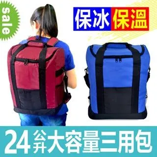 【i58】除潮霉濕硅藻土 /無毒檢驗/5+5優惠組合 歷史價格詳細信息