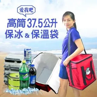 【i58】除潮霉濕硅藻土 /無毒檢驗/5+5優惠組合 歷史價格詳細信息
