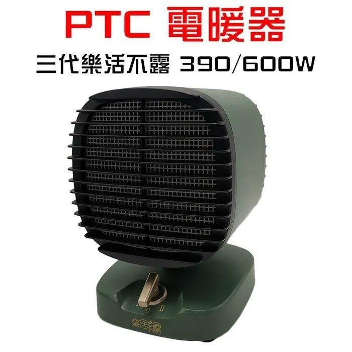 F0690 (手抄影印本)漢方應驗秘本 歷史價格詳細信息