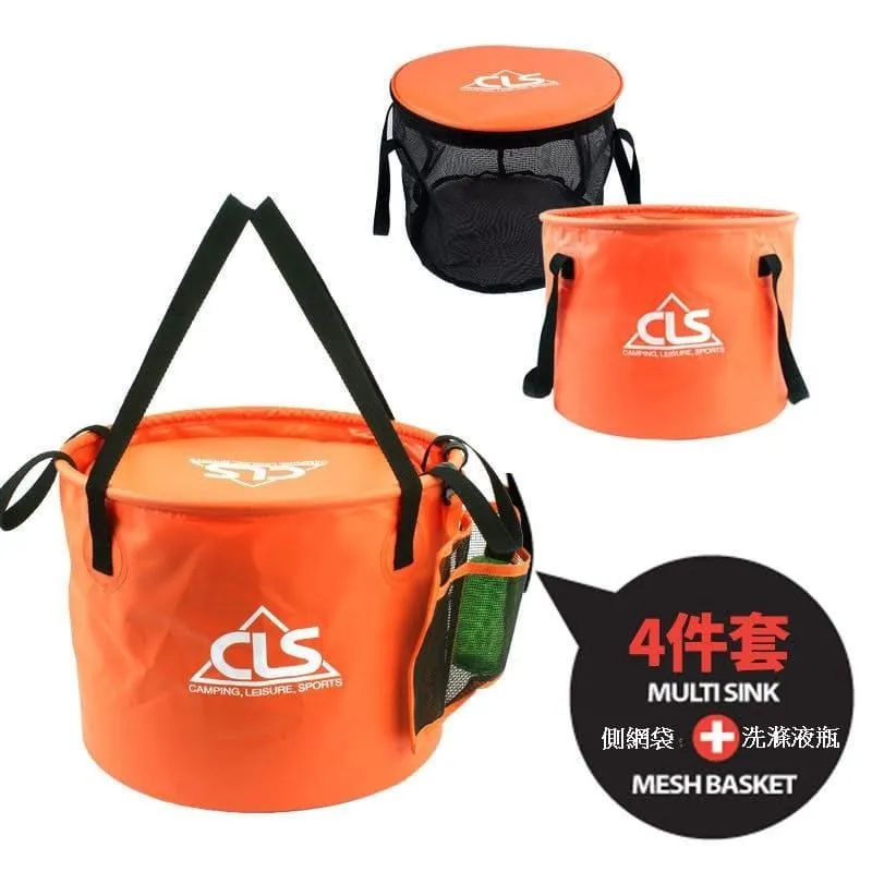 露營摺疊水桶 20L【1入】 (防水耐用/加固提袋) 儲水桶 泡腳桶 釣魚桶 歷史價格詳細信息