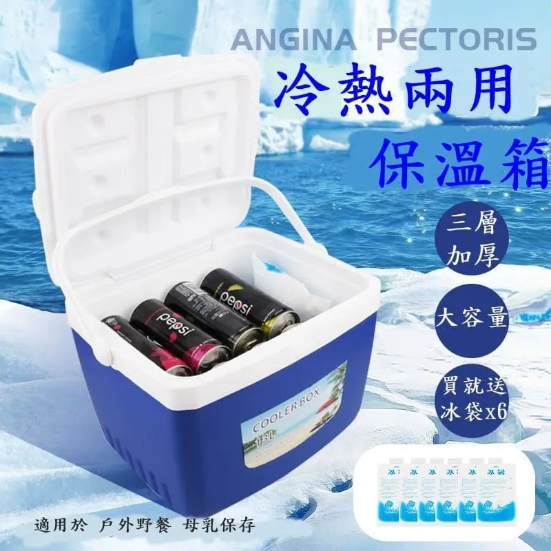 Caiyi戶外彩色晾衣繩 露營晾衣夾 曬衣繩 晾衣架（附12個夾子) 3入/組 歷史價格詳細信息