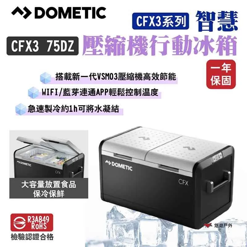 DOMETIC按壓式不鏽鋼真空保溫瓶500ml 歷史價格詳細信息