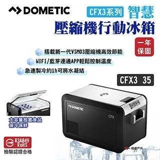 DOMETIC按壓式不鏽鋼真空保溫瓶500ml 歷史價格詳細信息