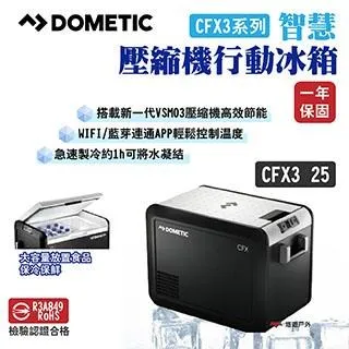 DOMETIC按壓式不鏽鋼真空保溫瓶500ml 歷史價格詳細信息