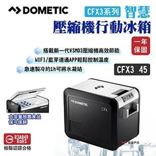 DOMETIC按壓式不鏽鋼真空保溫瓶500ml 歷史價格詳細信息