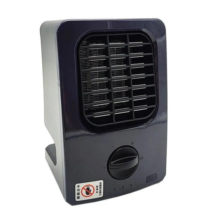 黑設 HT-8 微型低功率電暖器 【公司貨】保固18個月 歷史價格詳細信息