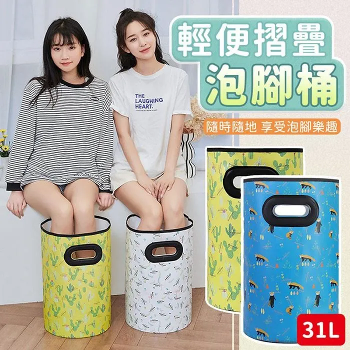 【EZlife】歐式易洗速乾隔熱餐墊(2入組) 歷史價格詳細信息