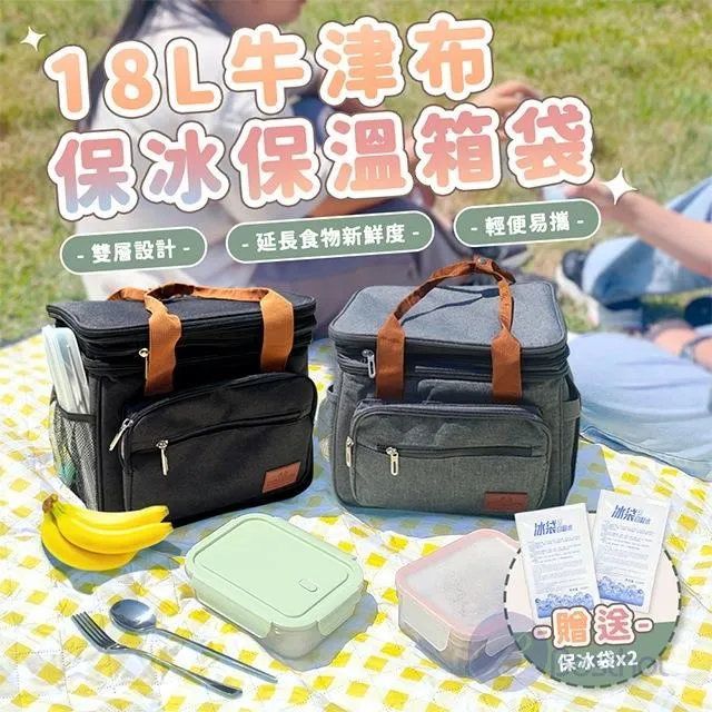 Besthot 便攜露營折疊桌帶燈椅凳組 露營桌椅 露營必備 摺疊桌椅 戶外桌椅 歷史價格詳細信息