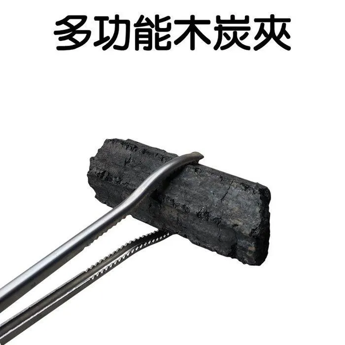 不鏽鋼螃蟹夾 【00733】38cm/52cm 不鏽鋼炭夾 木炭夾 燒烤夾 炭夾 烤肉夾 黃鱔夾 淨灘夾 趕海夾 火鉗 歷史價格詳細信息