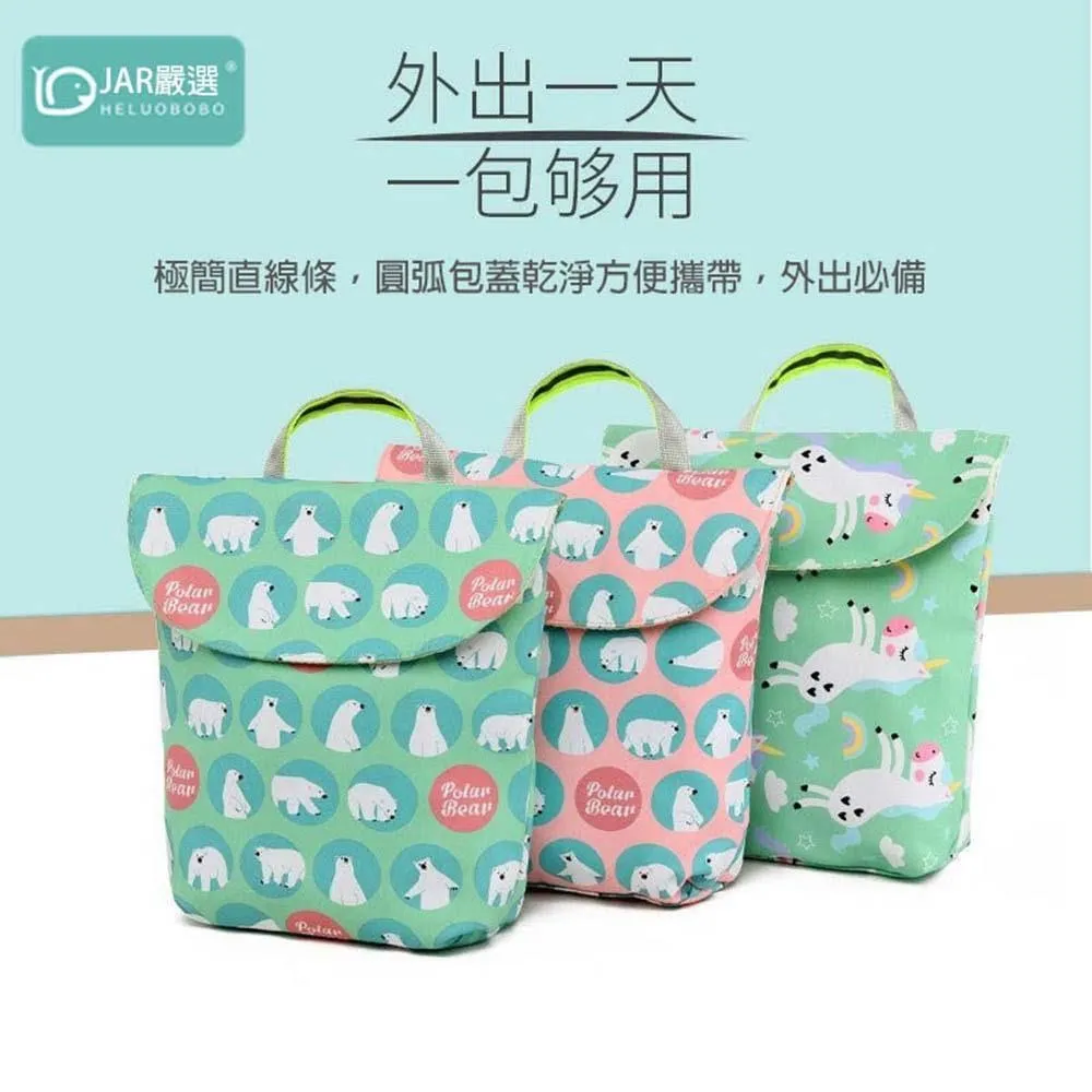 韓國嚴選 防蚊磁性紗門簾-快樂貓頭鷹 歷史價格詳細信息