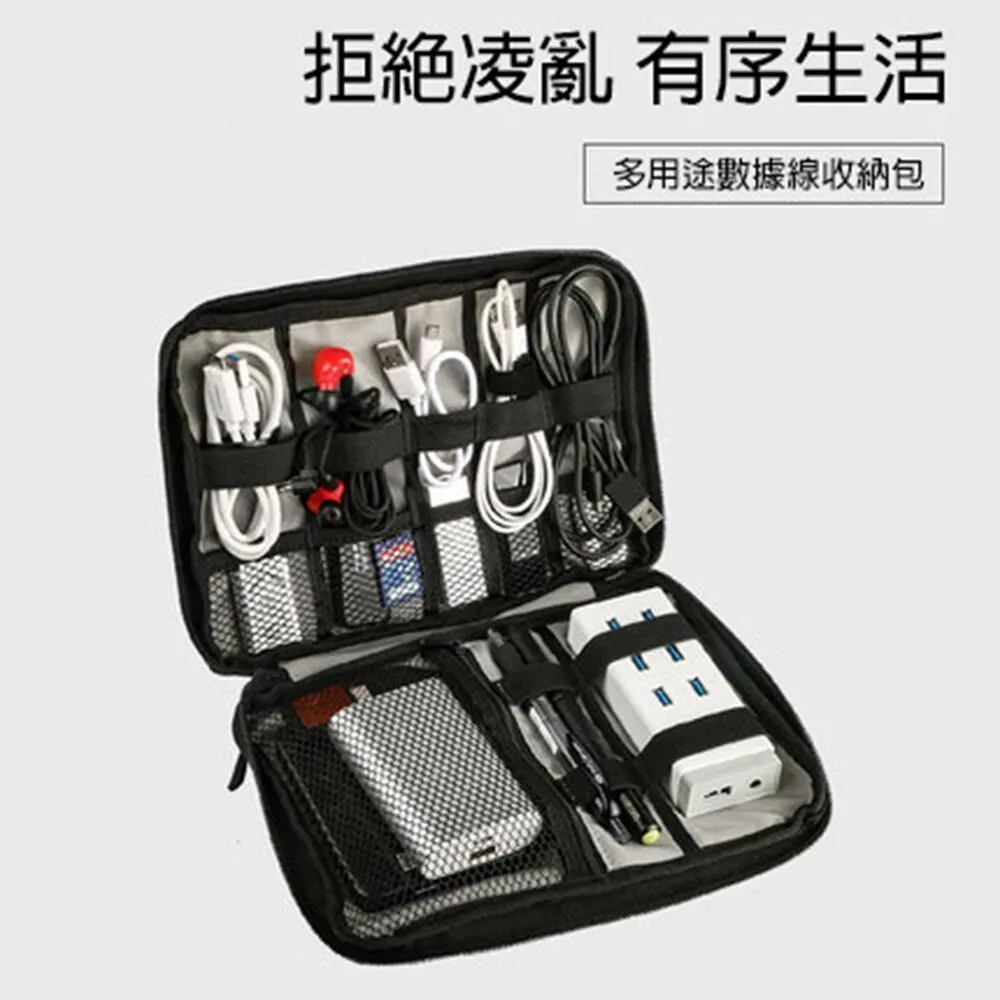 【JAR嚴選】多功能戶外防潑水隨身腰包 歷史價格詳細信息