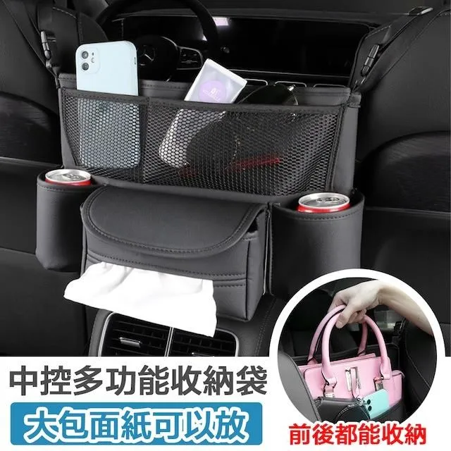 E.C outdoor 多功能360度旋轉無線USB可夾式風扇 嬰兒車風扇 小風扇 立扇 夾扇 辦公室小物 歷史價格詳細信息