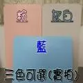 珪藻土地墊 日系小屋 快速吸水 防潮防霉 珪藻土 地墊 腳踏墊 吸水踏墊 造型地墊 吸水地墊 歷史價格詳細信息