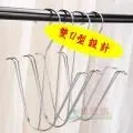 不銹鋼鞋架加厚加粗走廊室外出租房鞋架子多層家用大容量廠家批發~特價 歷史價格詳細信息