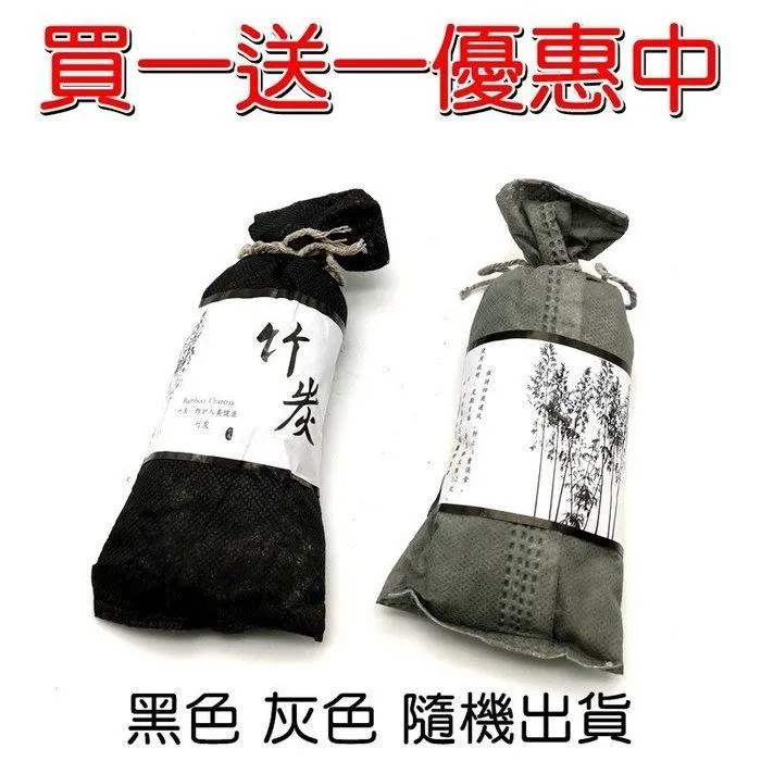 1組4入 北歐風 LED燈串 房間裝飾 燈串 造型燈 圓球燈 星星燈 夾子燈 氣氛燈 裝飾燈 150cm 歷史價格詳細信息