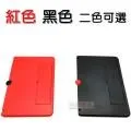 手機螢幕放大器(10吋)1入【小三美日】顏色隨機出貨 D021795 歷史價格詳細信息