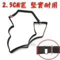 120CM萬用魔鬼氈   4入 歷史價格詳細信息