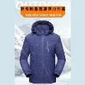 【SKIP 四季織】男V領輕刷毛保暖衣[2件入](刷毛保暖衣) 歷史價格詳細信息
