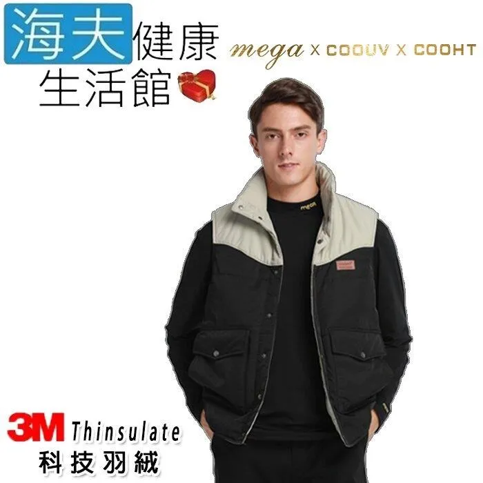 【海夫健康】MEGA COOUV 蘋果光 美肌帽 兩用 可卸式 紫色配粉色(UV-F537LP) 歷史價格詳細信息