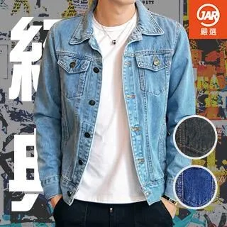 【JAR嚴選】男士衝鋒戶外運動輕薄外套(防風 防曬 防水 薄款 機車 騎行) 歷史價格詳細信息