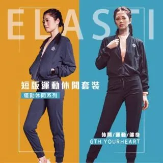 【ELASTI】運動平口無痕內褲(壓力褲內搭無痕內褲) 歷史價格詳細信息