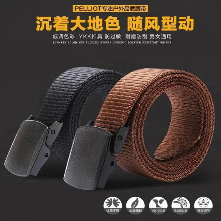 Pelliot輕薄百變魔術頭巾16803202夜鶯藍印花/海鷗灰印花/珊瑚粉印花 歷史價格詳細信息