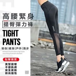 【JAR嚴選】運動健身速乾機能顯瘦背心 歷史價格詳細信息