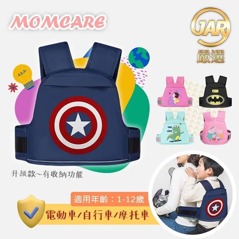 【JAR嚴選】機能型防風防水男女情侶款輕薄外套 歷史價格詳細信息