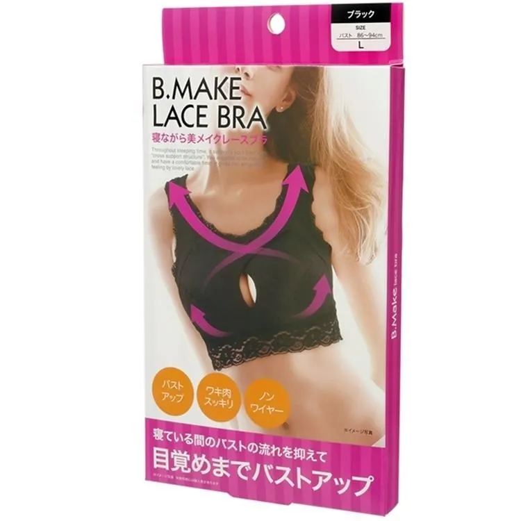 機能胸罩 無鋼圈內衣內搭背心內衣防走光內衣【現貨5615】蕾絲罩紗款式 蕾絲內衣 成套內衣褲 BCD罩杯 防副乳 高脅邊 歷史價格詳細信息