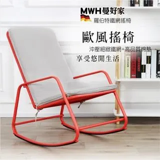 【i58】除潮霉濕硅藻土 /無毒檢驗/5+5優惠組合 歷史價格詳細信息