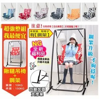 【i58】除潮霉濕硅藻土 /無毒檢驗/5+5優惠組合 歷史價格詳細信息